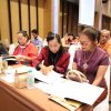 ประชุมใหญ่สามัญประจำปี 2567